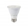LED 7watt Par20 3000K 40° Flood light bulb dimmable warm white