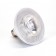 LED Par30 Short Neck 4000K 40° flood light bulb 11watt natural white light dimmable